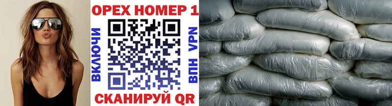 Cocaine Колумбийский Усинск