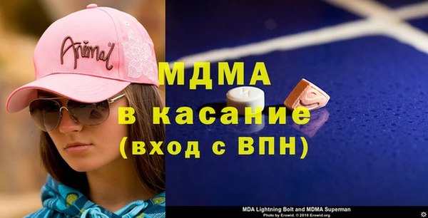 мяу мяу мука Рославль