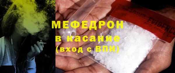 героин Россошь