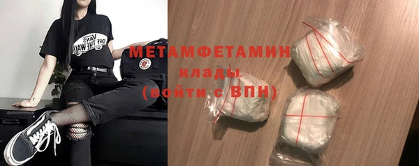 спайс Дрезна