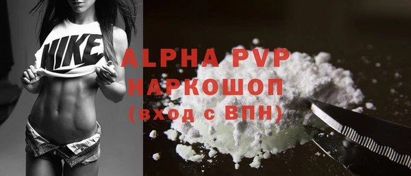 эйфоретик Ростов