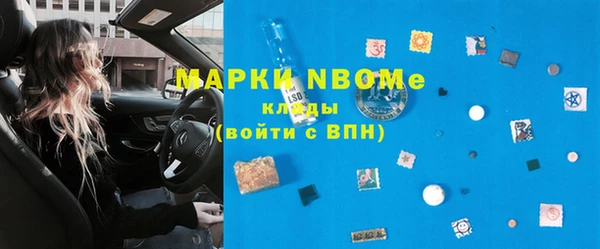 эйфоретик Ростов