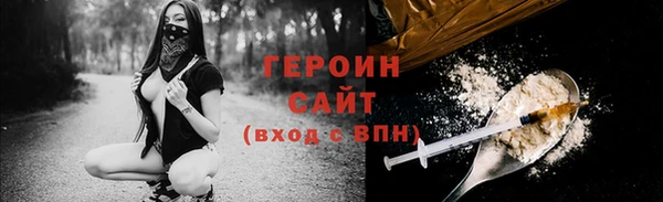 эйфоретик Ростов
