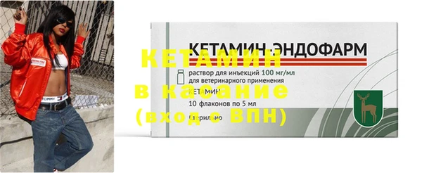 героин Россошь