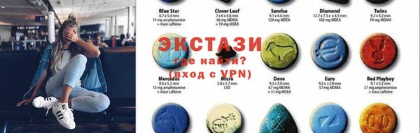 эйфоретик Ростов