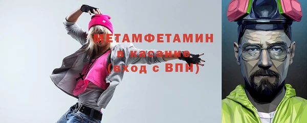 мдпв Кодинск