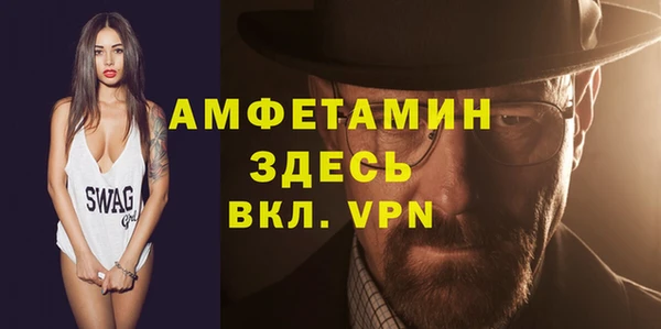 эйфоретик Ростов