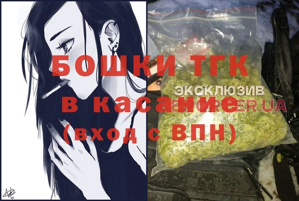 героин Россошь