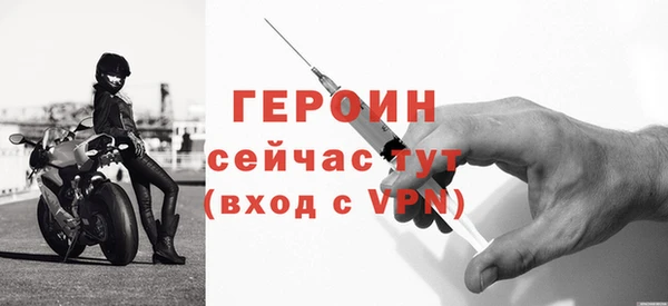 мяу мяу мука Рославль