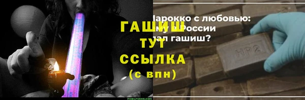 эйфоретик Ростов