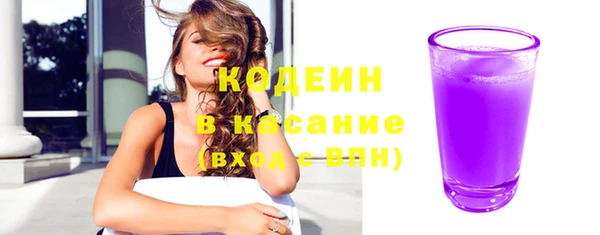 мяу мяу мука Рославль