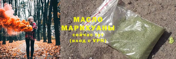 эйфоретик Ростов
