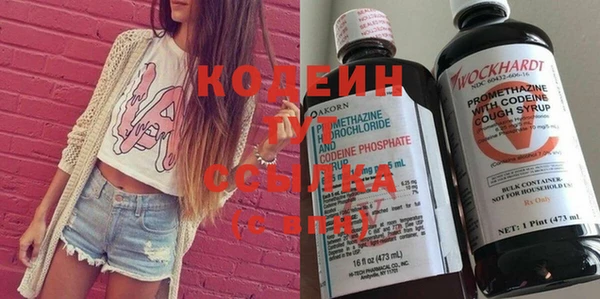 героин Россошь