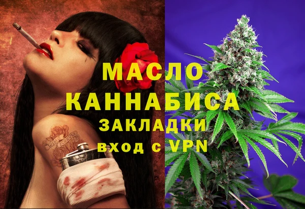 героин Россошь