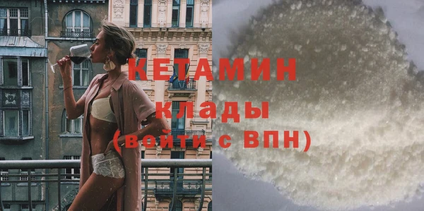 героин Россошь