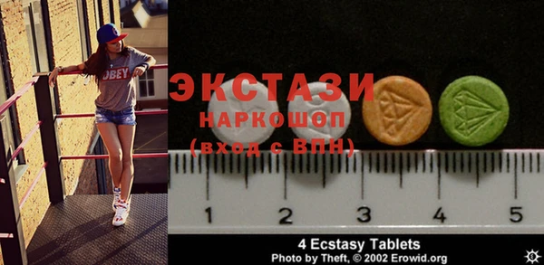 мяу мяу мука Рославль