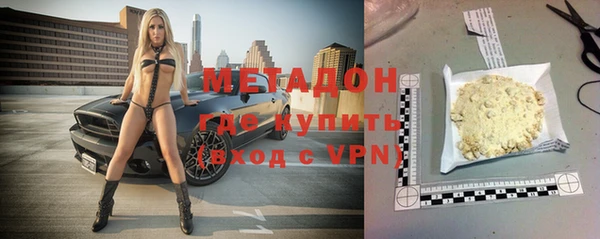 спайс Дрезна