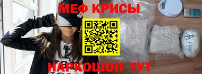 дмт Апшеронск