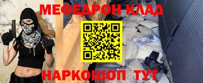 а пвп мука Краснодар