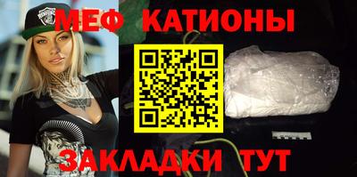 круглые Краснознаменск