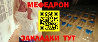 шишки Апрелевка