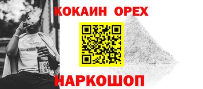 дмт Апшеронск