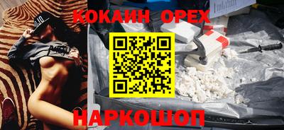 дмт Апшеронск