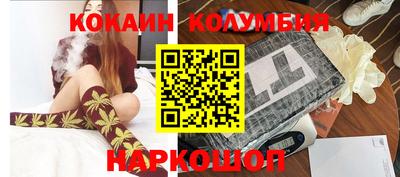 а пвп мука Краснодар