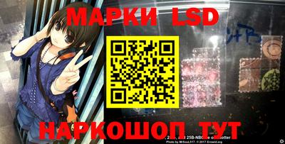 круглые Краснознаменск