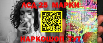 гашиш Аргун