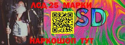 шишки Апрелевка