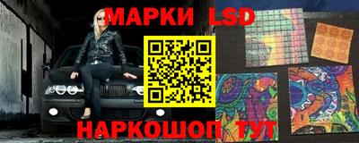 а пвп мука Краснодар