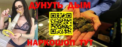 а пвп мука Краснодар