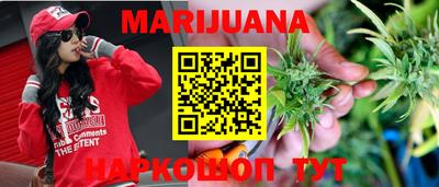 круглые Краснознаменск