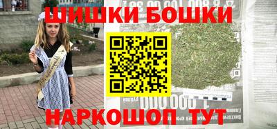 а пвп мука Краснодар