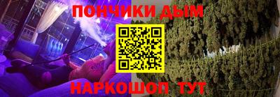 круглые Краснознаменск