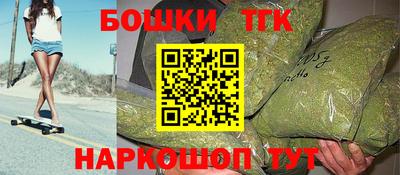 круглые Краснознаменск