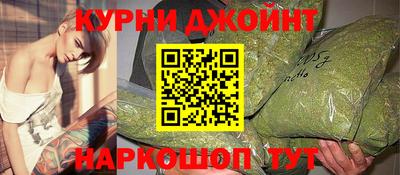 spice Краснокаменск
