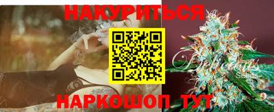 круглые Краснознаменск