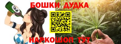 круглые Краснознаменск