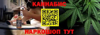 spice Краснокаменск