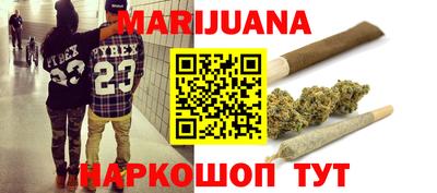 а пвп мука Краснодар