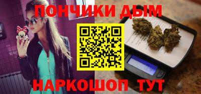 гашиш Аргун