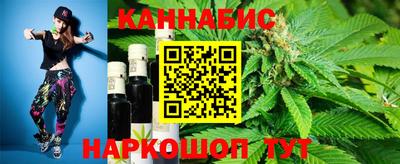 круглые Краснознаменск