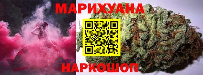 гашиш Аргун