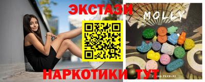 круглые Краснознаменск