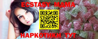 а пвп мука Краснодар