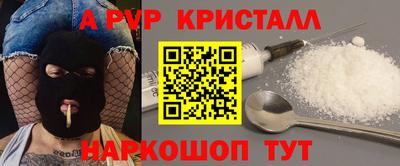круглые Краснознаменск