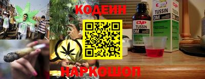 прущая мука Можга