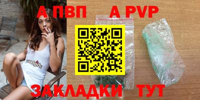 круглые Краснознаменск